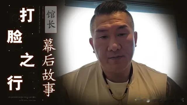 台湾网红馆长喊话：来大陆玩！破防了！科技之都+泡面投喂，两岸交流新姿势
 
8月