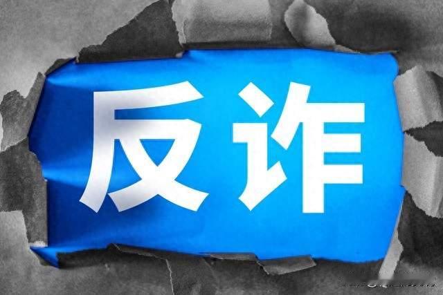 25岁画师被骗4万后坠亡，骗子用约稿设局很多自由职业者正在踩坑