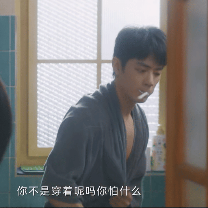 盛阳在卫生间，妈妈突然闯进来的画面太真实了。因为这样的事情我跟儿子也发生过，儿子