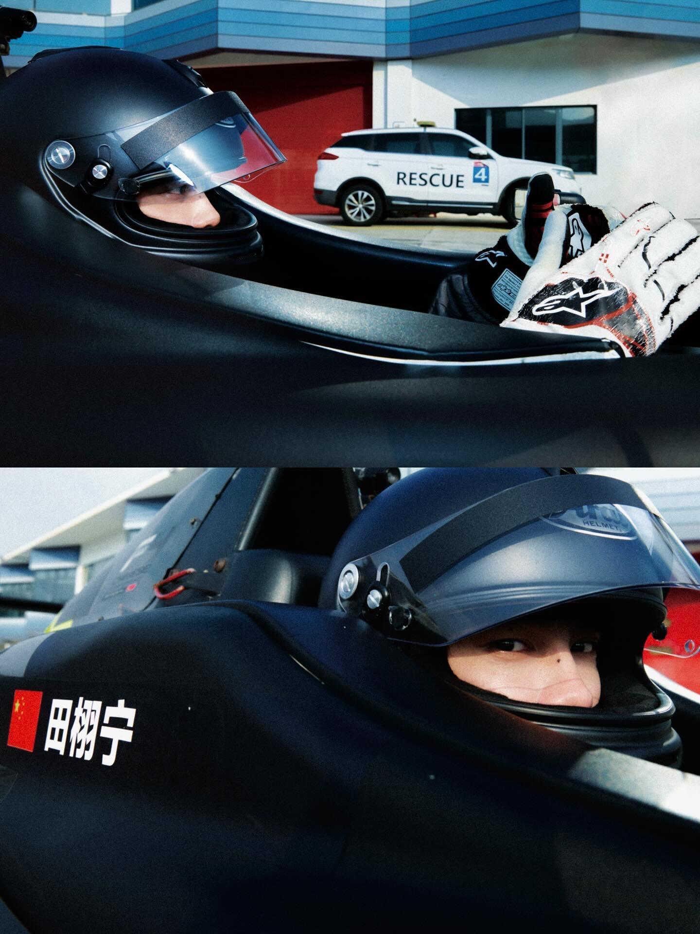 田栩宁ins也更新了，车身名字好显眼。[期待] ​​​