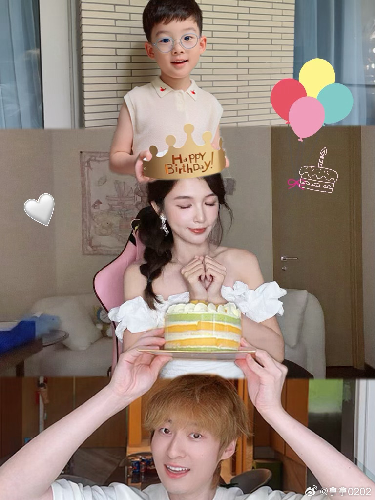 生日🎂开心美了