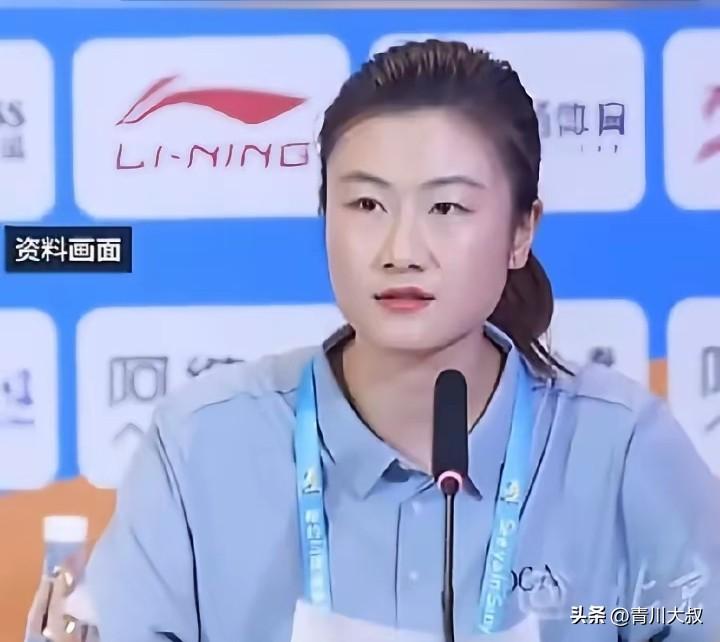 陈梦和丁宁，谁的行政级别更高？

丁宁是先农坛技术学院校长，
别看只是一个校长，
