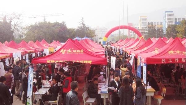 🔥速看！西山区最新招聘出炉，岗位多、选择广。西山区大批好岗上新！辅警、教师、护