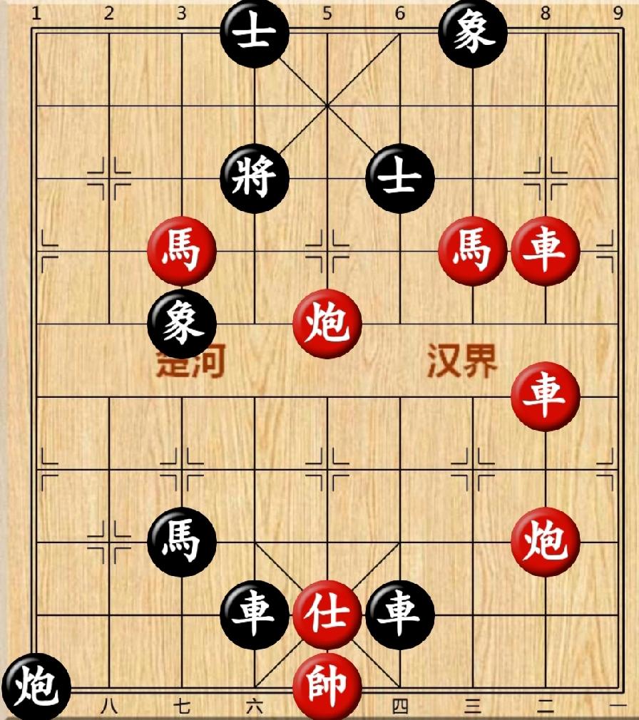 象棋残局 破釜沉舟
正在破解 敬请欣赏
马三进四 士4进5
后车平六 车4退3