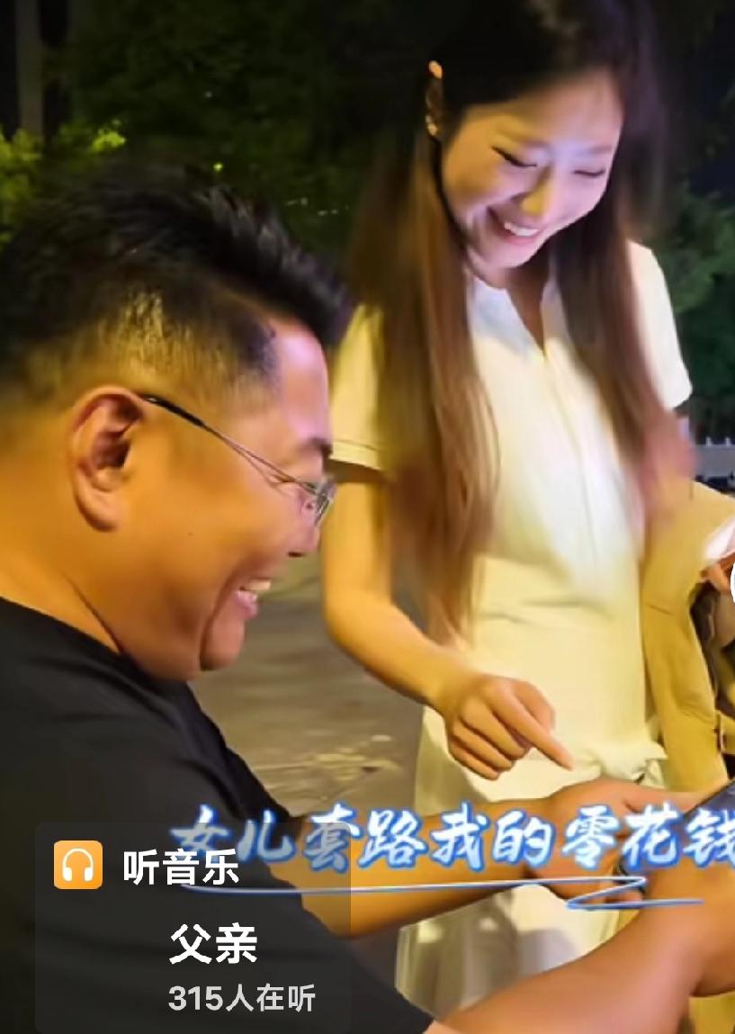 父爱如山，身残志坚的陈州用双手护女儿一生安稳。他虽失去双腿，却拥有聪慧头脑；虽四