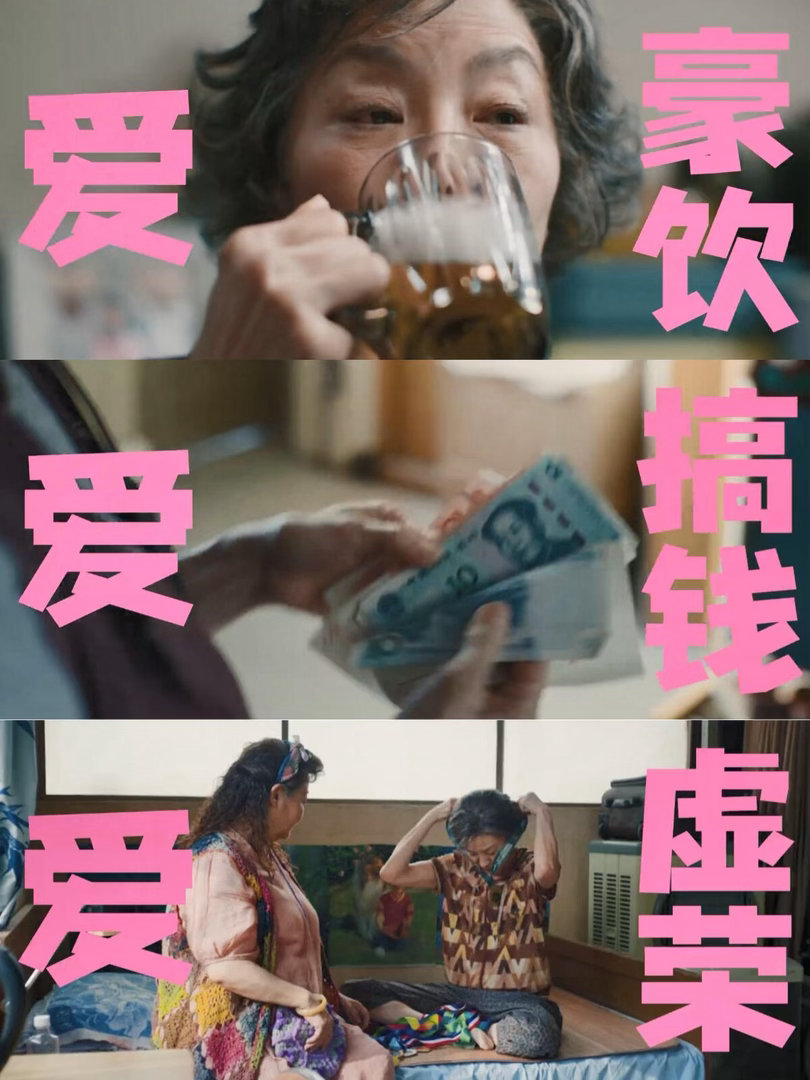 电影魔方小姐repo魔方小姐观后感原来人生容错率远比想象中高。走错路、遇错人、生