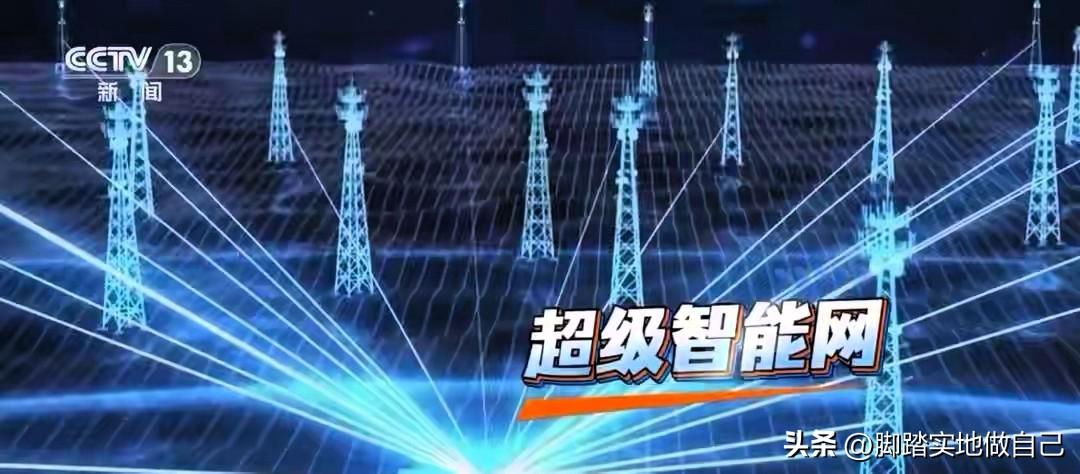 6G真的要来了！4K电影1秒下完，这波升级太顶了
 
家人们！6G不是遥不可及的