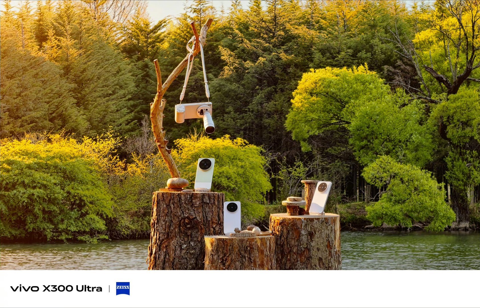 vivo X300 Ultra专业V单 早！今天的重磅活动