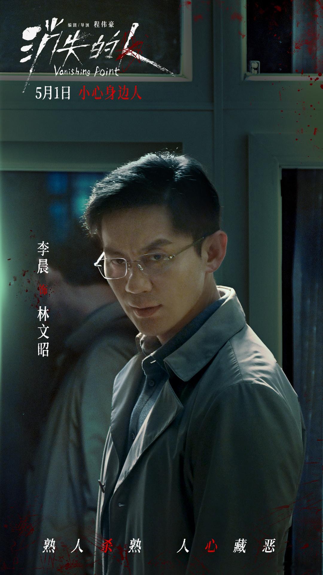 刘浩存趁早换个哥吧 手里握着妹妹家里的钥匙，随意掌控起居，温柔背后全是压抑，背后