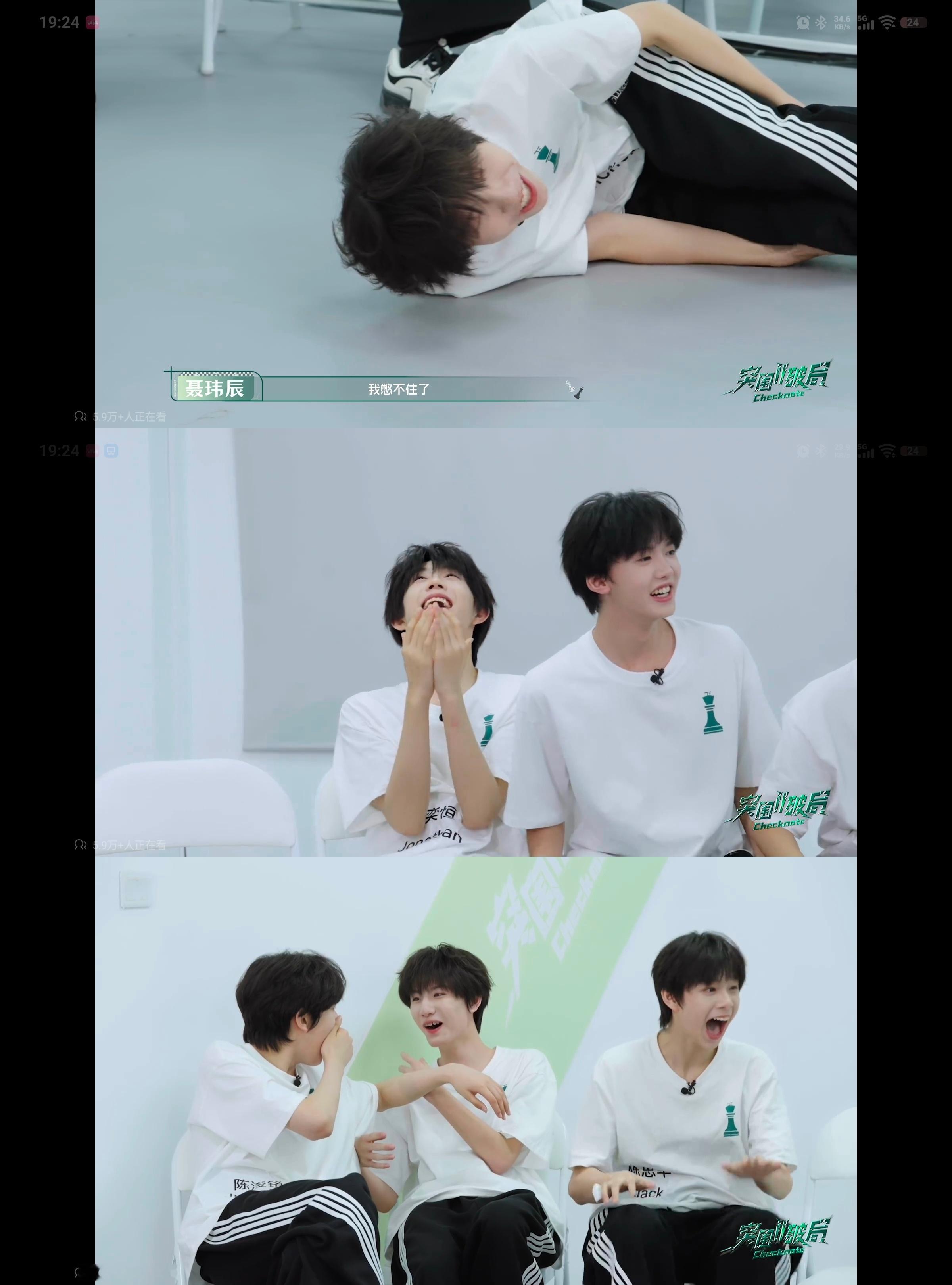 奇文：我们摊牌了，我们不装了族孩们：？！ 
