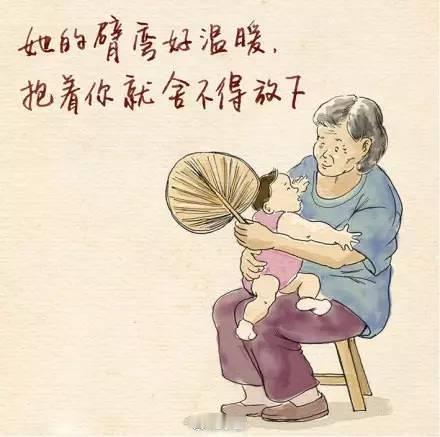 78岁奶奶在音乐节蹦迪追星全家陪78岁奶奶去音乐节追星这太酷了。不是老人变时髦，