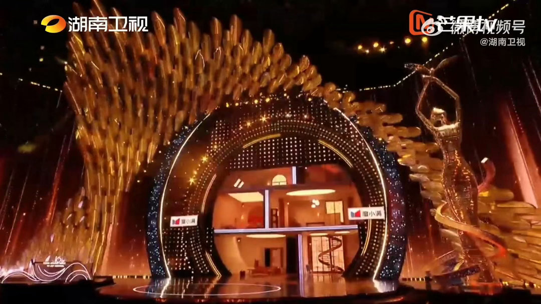金鹰奖金鹰奖颁奖典礼直播第33届金鹰奖第33届金鹰奖颁奖典礼盛大开启✨一众实力派