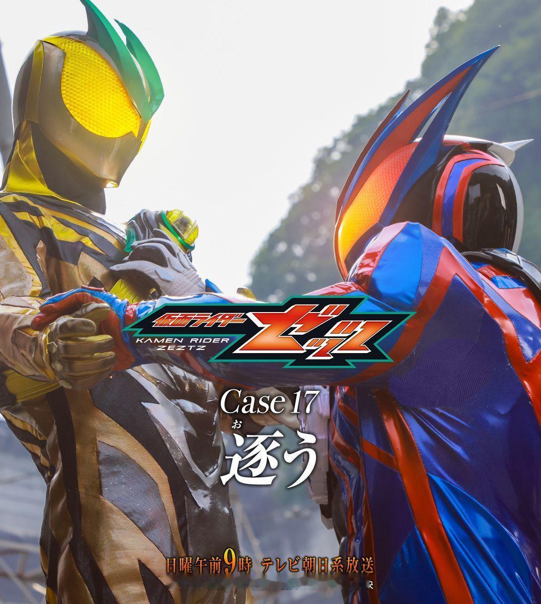 os74好甜 