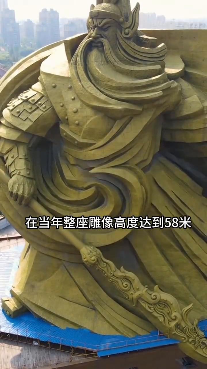 这里就是曾经放世界上最大关公雕像的地方，它就是荆州在2016年耗资1.7亿才建成