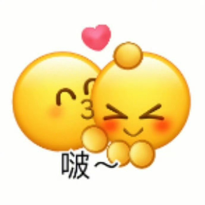 妈呀政治就考完了保佑宝宝们下午考研顺利🙏🏻（用了很久的文殊菩萨壁纸分享给你们