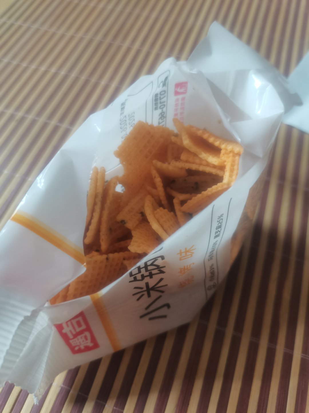 吃点儿 