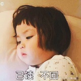 琳说说科技