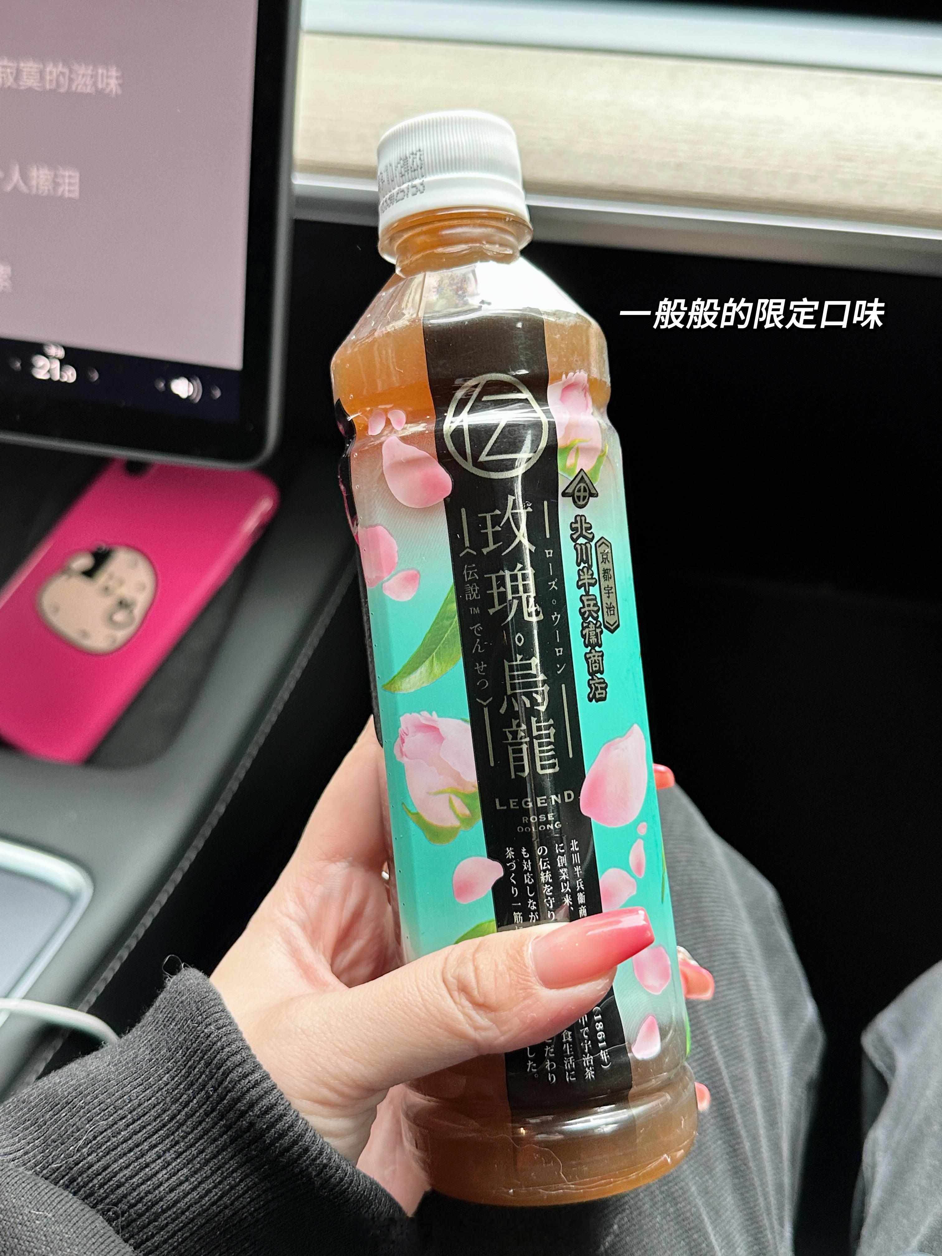 小黄的不减肥PLOG2024日记（6/100） ​​​