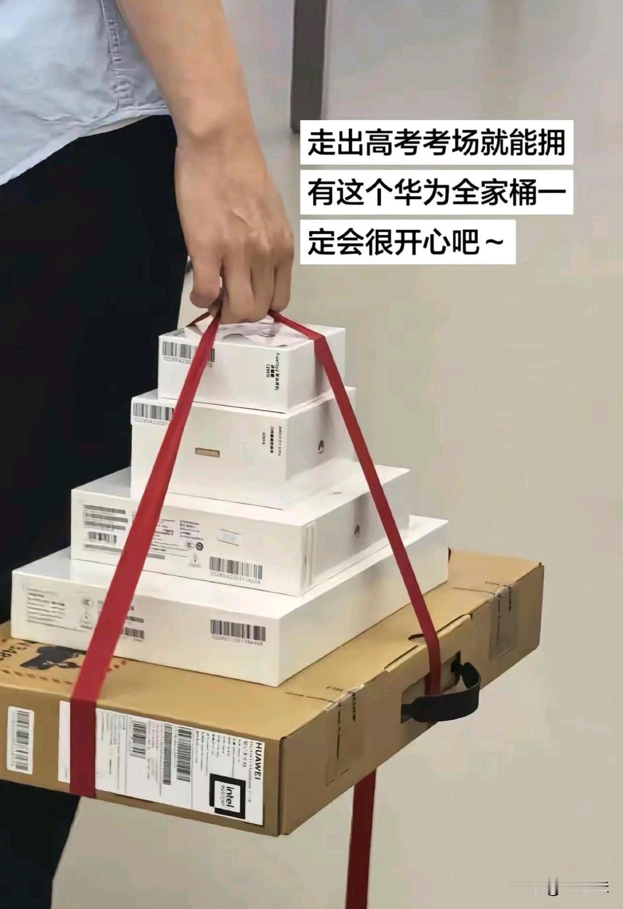 这两个全家桶哪一个更受欢迎一点？