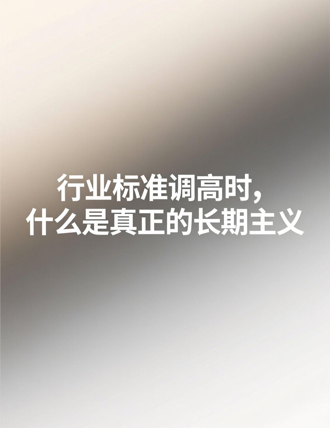 最近大家都在讨论外卖新规，争论的核心无非是：一份服务究竟该值多少钱？如何保障从业