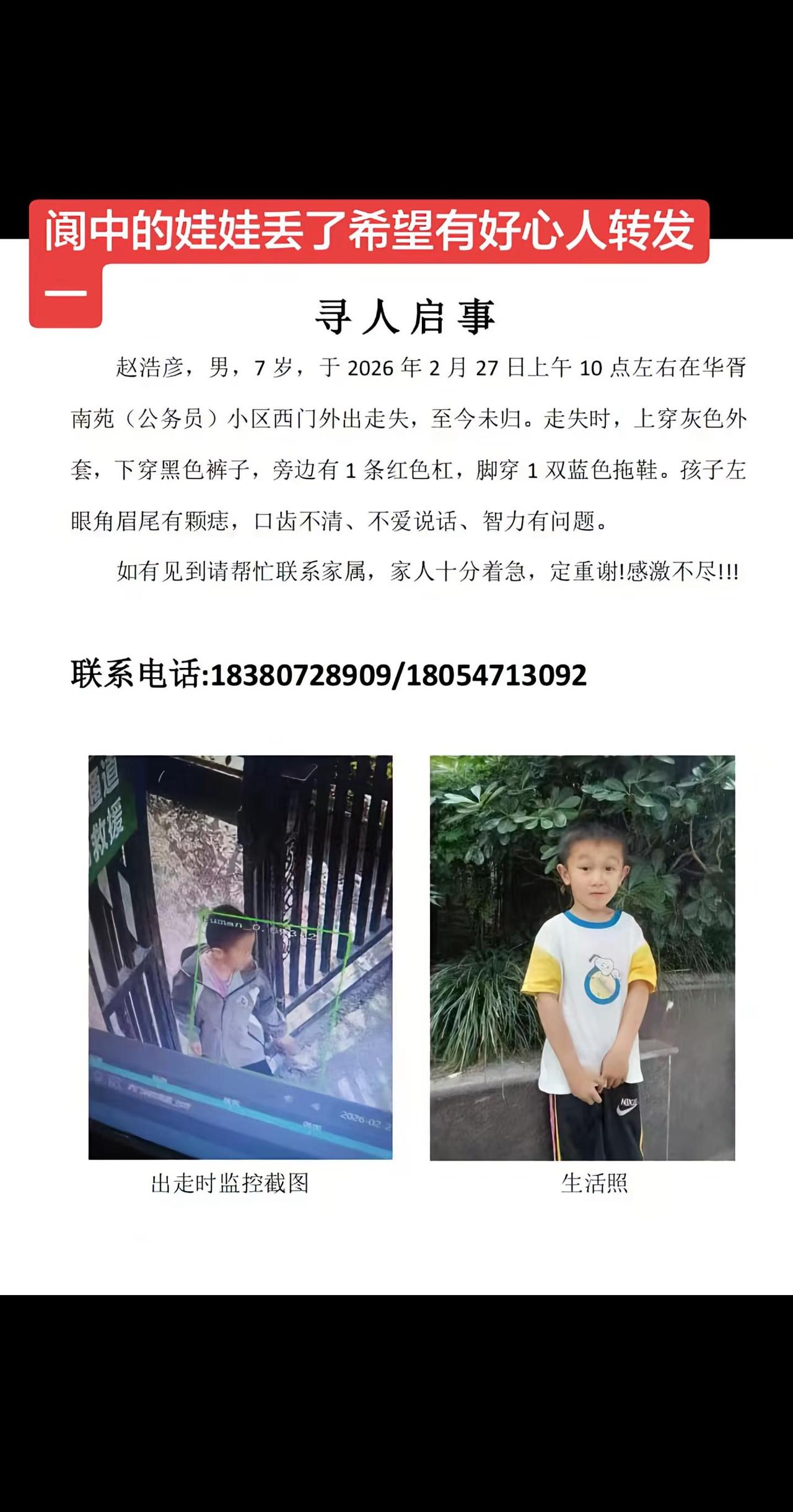 @抖音创作灵感 @抖音