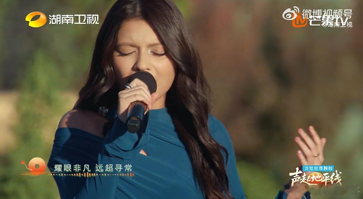 李佩玲一开口就稳了声起地平线 李佩玲一开口，稳稳的舞台感染力超足！《Gemuru