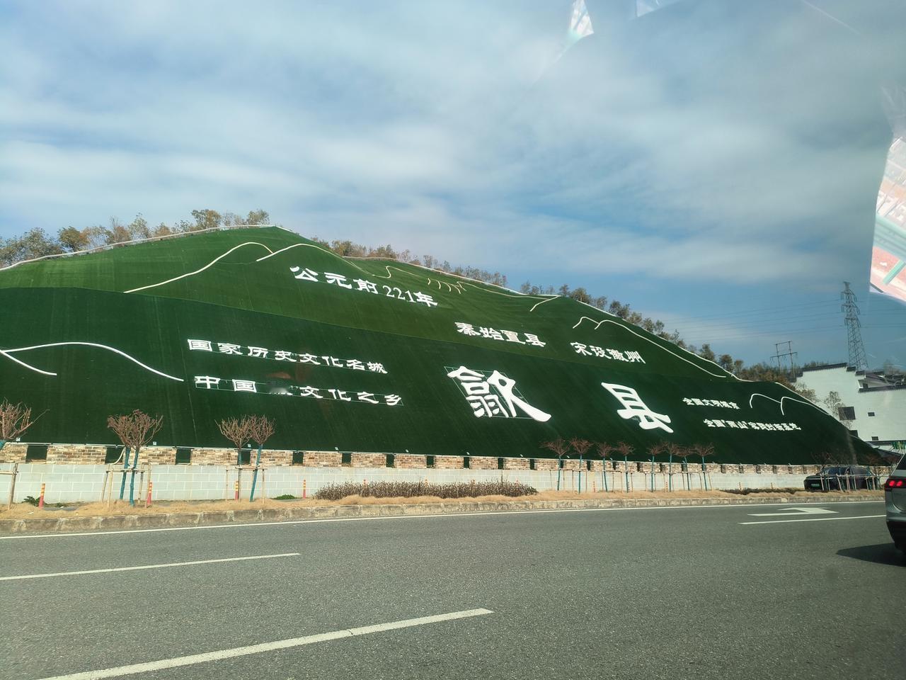 家乡雪景照片手机相册里倒是没有，分享一下24年春节回乡的照片，拍摄时间~2024