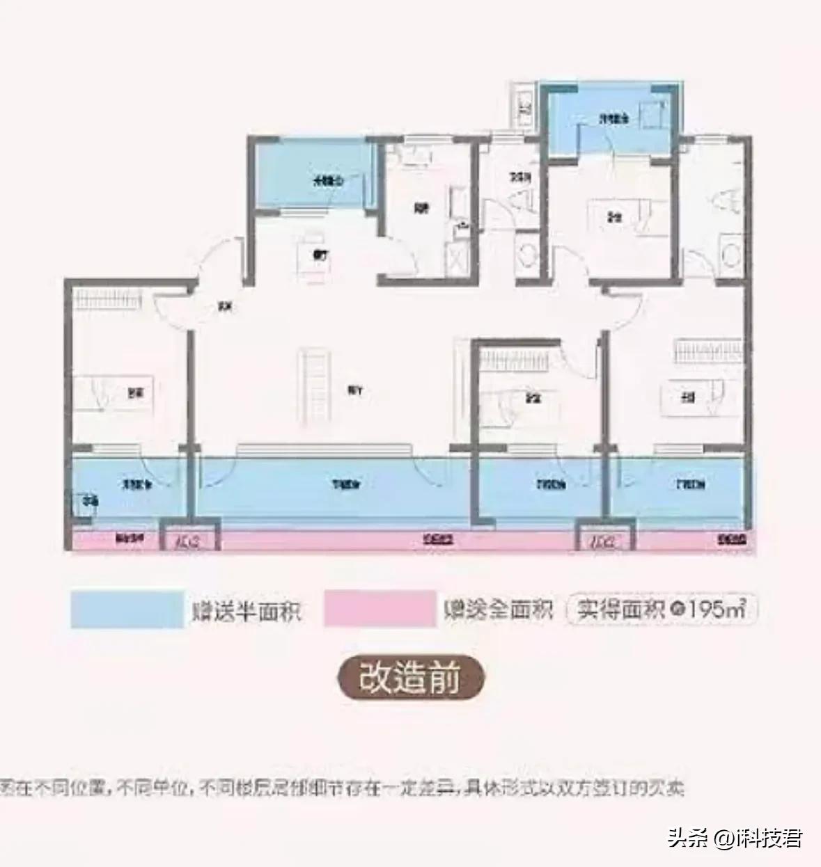奋斗的目标有了啊！今天看了一套房子，建筑面积165平，实用面积195平，都是落地