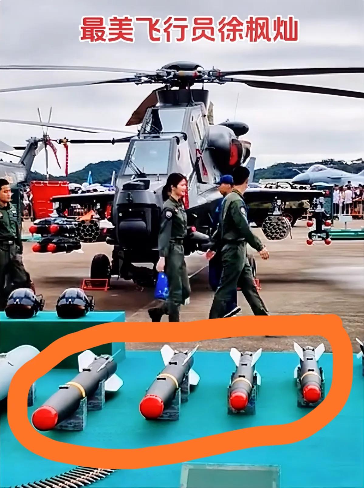 太炸裂了！有懂行的么？地上这一“堆”家伙，都是什么“武器”呀！看着像“小钢炮”似