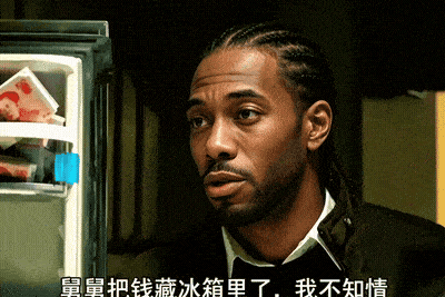 鲍尔默接受调查结果不意外，因为如果他想重罚沦亡的话，猛龙的莺歌+2首轮就都会作古