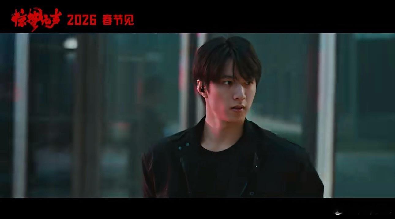 电影《惊蛰无声》刘耀文出演 