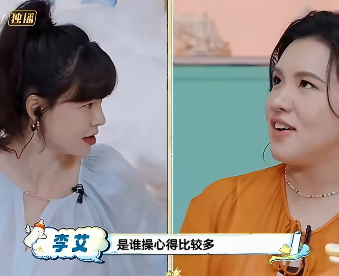 谁不想要杨幂这样一个朋友呢光是听谢依霖描述都觉得幸福感拉满，有杨幂在的聚会完全不