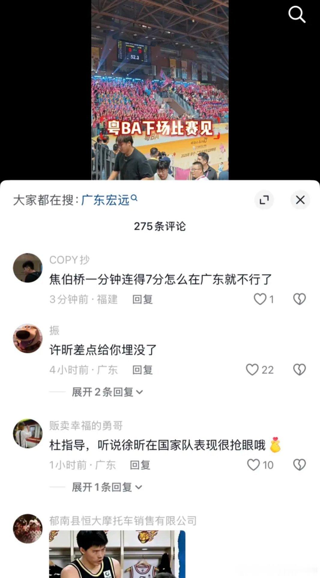 这些人能不能等明年世界杯结束再说这些话啊？当初热身赛打佛的角兴奋的不行的就是他们