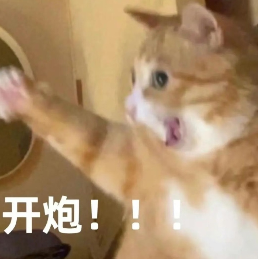 每天一条冷知识常见可食用的“鞭炮笋”其实是一种海藻，它属于褐藻门马尾藻科马尾藻属