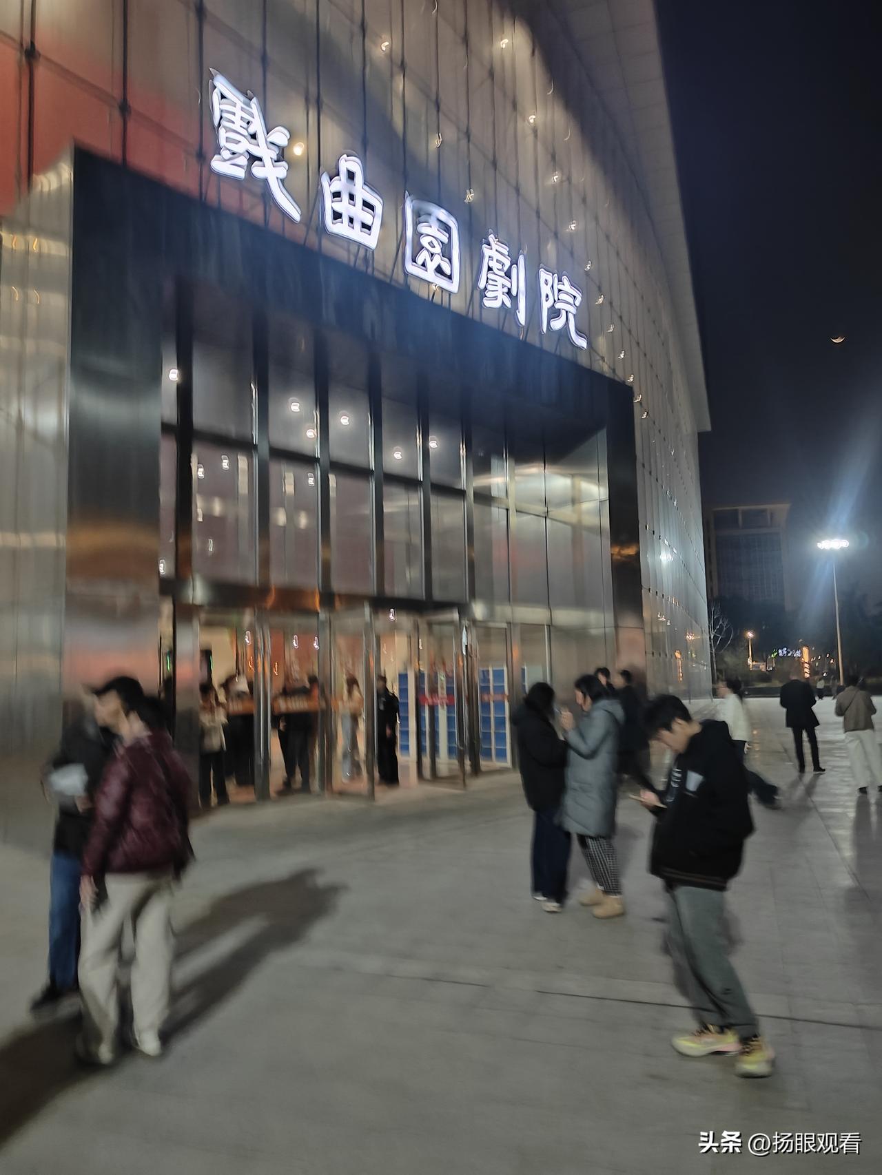 《一生中最爱》港台怀旧金曲演唱会在扬州戏曲园剧场激情上演了！