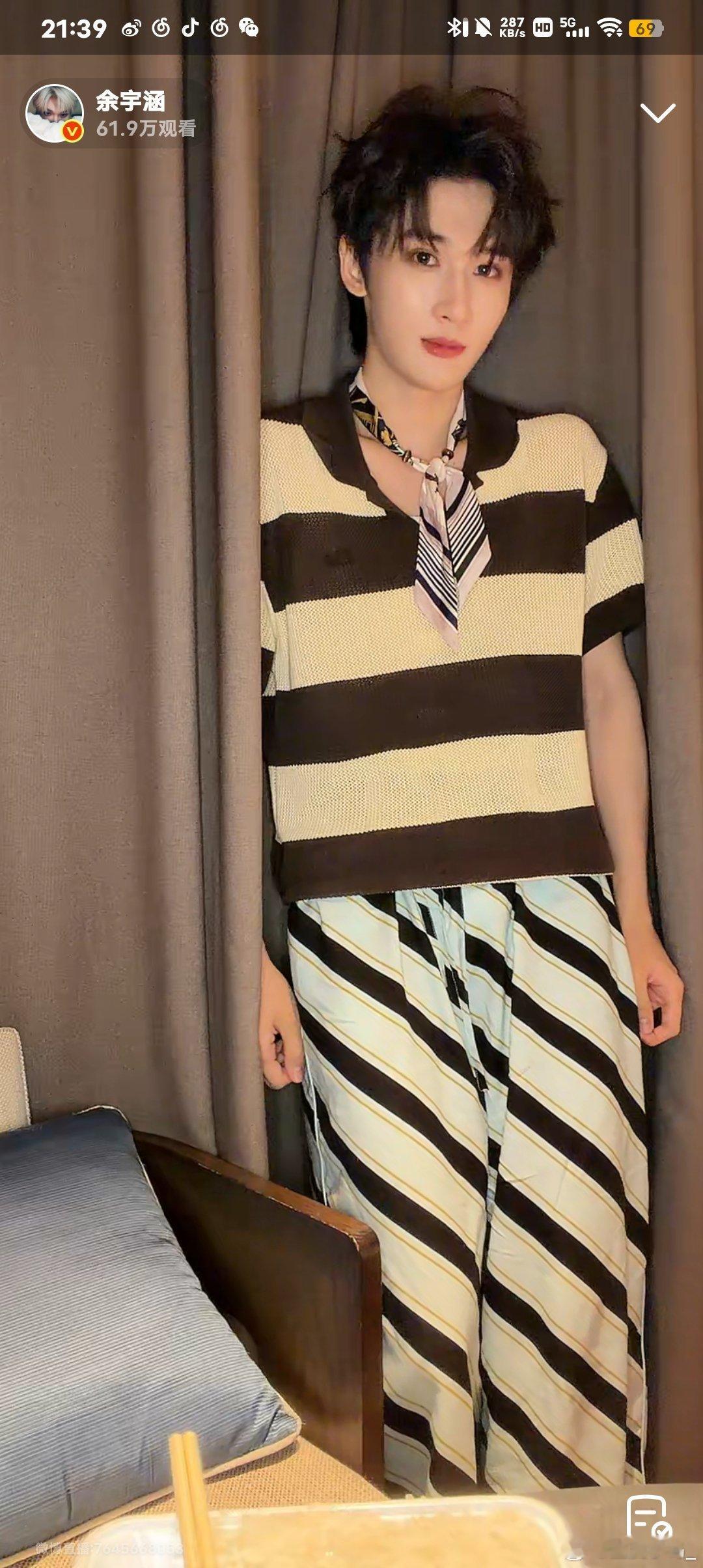 可是为什么会有第三条腿 