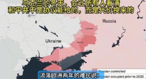 最无耻的是，乌克兰在俄乌冲突爆发后，莫过于那上千万早早逃亡海外的乌克兰富豪。  
