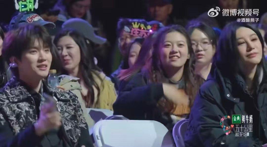 辛云来你的魔术上春晚了 全网最快抢答！老师这题我会！辛云来早就在桃花坞给我们表演