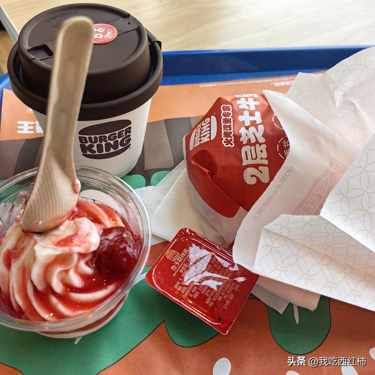 爸爸，我们家很穷吗？
给学生上完课就近在汉堡王用午餐，本来是一个很稀松平常的场景