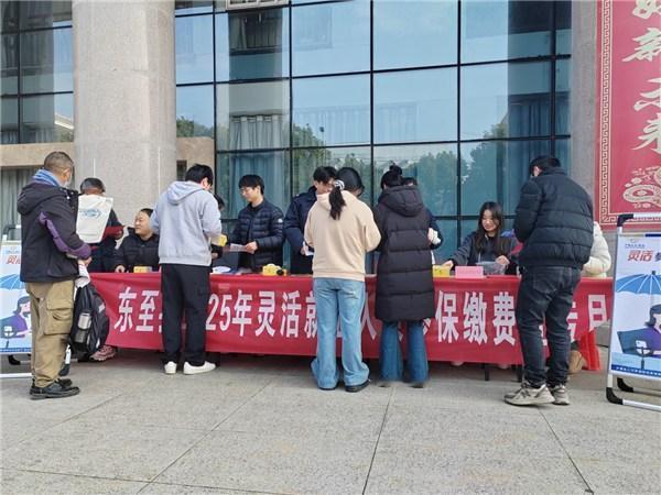 如今不少人以灵活就业人员身份，自己交社保。而自己交社保最突出的一个问题，就是灵活