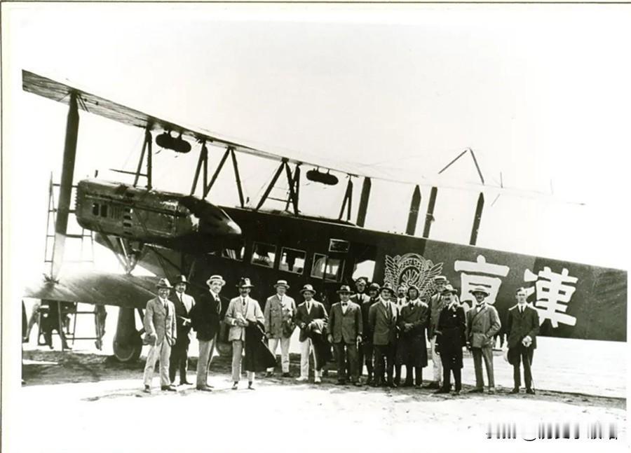一张记录1920年北京至天津航空邮政航线历史性首航的珍贵照片（图片源自美国国会图