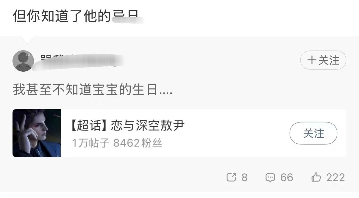 啊啊啊啊啊啊啊我肚肚疼 