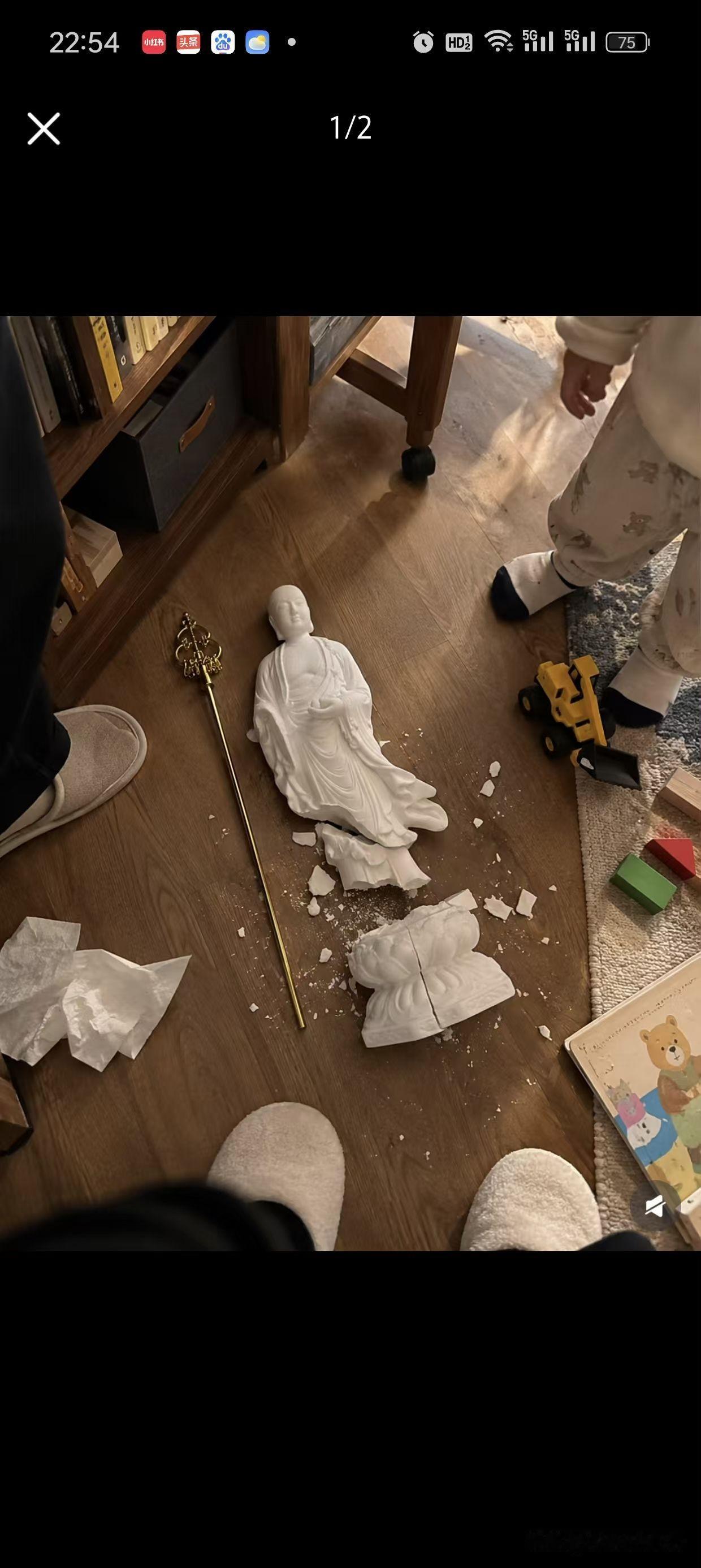 说实话很不喜欢小孩子来家里玩

每次来不是碰烂这个就是那个

又窝心又恼火

虽