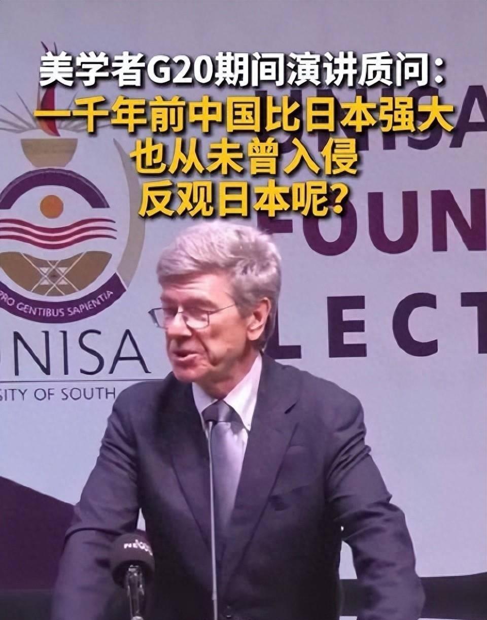 “中国在过去上千年里，从未入侵过日本，而日本却一次又一次主动挑起对华战争。”
