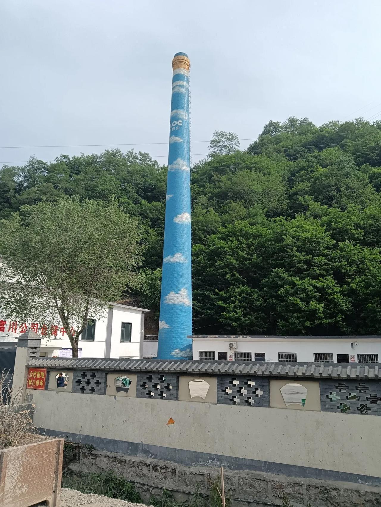 没准儿是孙悟空的金箍棒遗落在这里了。