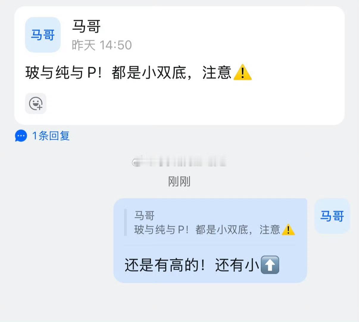 两部门发文改革完善房地产信贷管理从30年延长40年利好与房地产产业链看看小马哥前