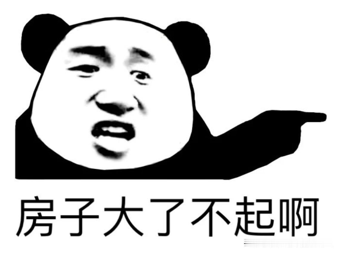 龙华民治豪宅·星河丹堤临湖独栋别墅4.5折拍卖，超高赠送/地铁口，411平350