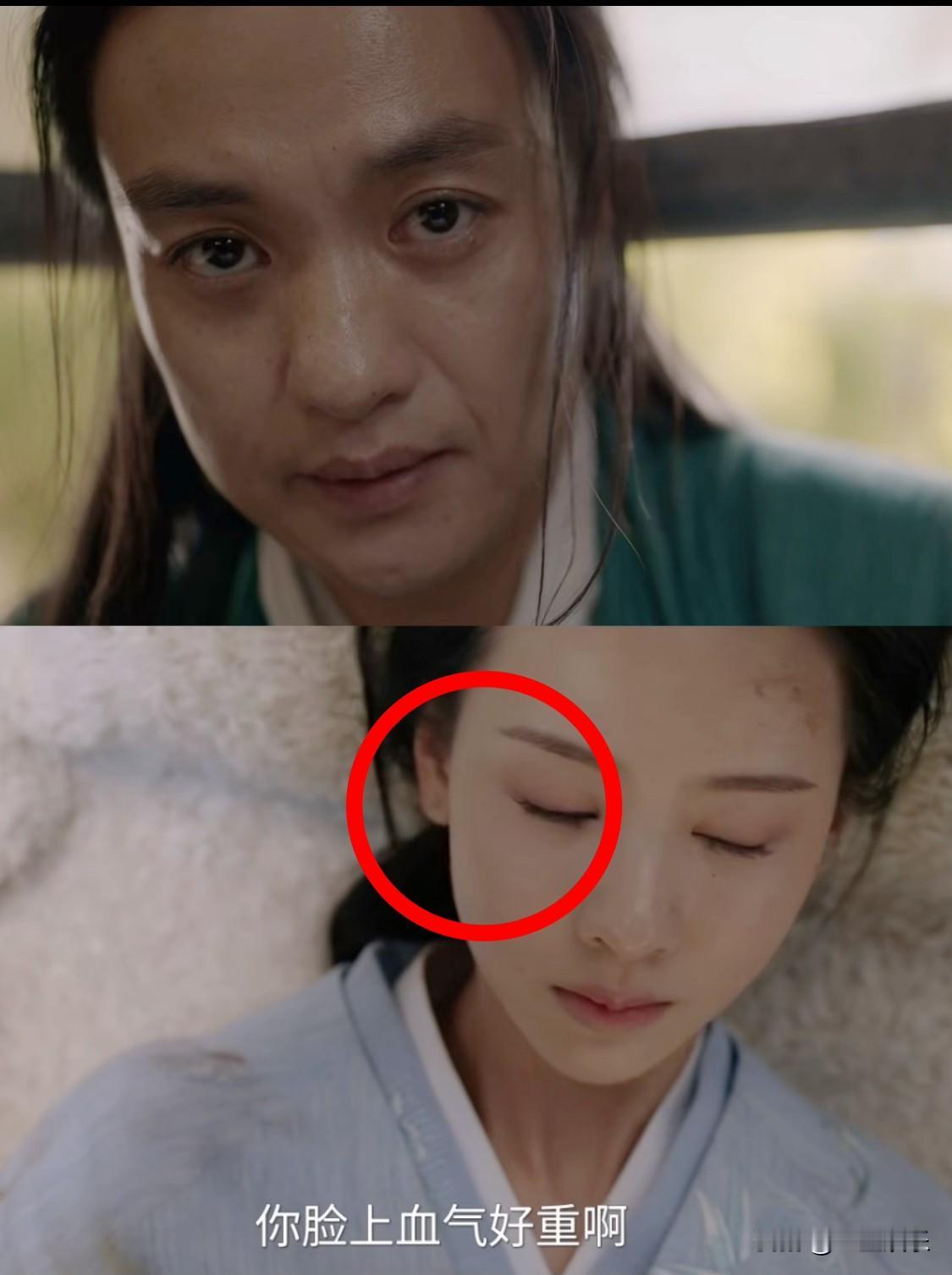 黄药师说冯衡的这句 好隐晦啊
咱就是说这段真的太好笑了，同时还感叹演员演技实在是