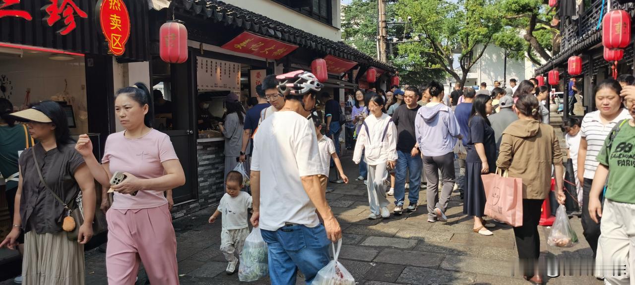 苏州葑门横街的中秋节上午