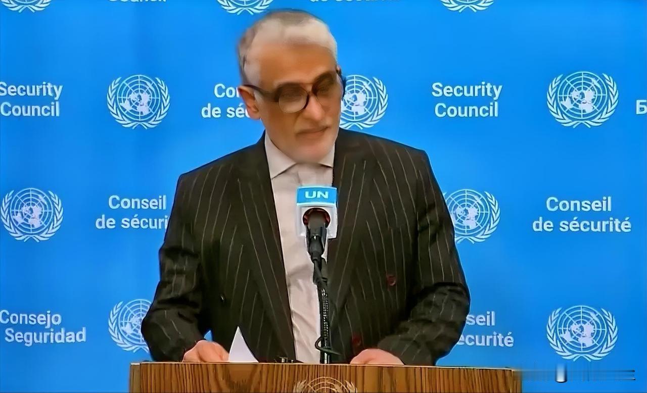 伊朗驻联合国代表阿米尔·赛义德·伊拉瓦尼谴责美国与巴林提交的霍尔木兹海峡决议草案